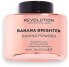 Makeup Revolution Banana Brighten Baking Powder - фото #1