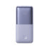Фото #1 товара Внешний аккумулятор Baseus Bipow Pro 10000mAh 20W + кабель USB 3A 0.3м фиолетовый