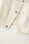 Фото #4 товара Куртка из хлопка с принтом ZARA для мальчиков, верхняя одежда