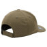 Фото #2 товара QUIKSILVER Adapted Cap