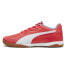 Фото #4 товара PUMA Pressing Iv Shoes