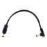 Фото #1 товара Rockboard Power Supply Cable Black 15 AS