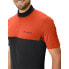 Фото #7 товара VAUDE Matera HZ short sleeve jersey