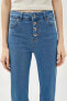 Kadın Bleach Jeans 3SAL40195MD