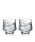 Фото #1 товара Aran Mastercraft Tumbler 9.6 oz, Set of 2