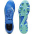 PUMA Future 7 Play FG/AG football boots