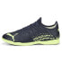 Фото #1 товара Puma Future 4.4 It