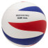 Фото #2 товара HUARI Seagulls Volleyball Ball