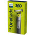 Фото #2 товара Электробритва Philips OneBlade 360 QP2834/20