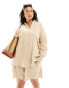 Yours cheesecloth shirt co-ord in beige