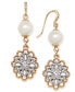 ფოტო #1 პროდუქტის Two-Tone Crystal Filigree & Imitation Pearl Drop Earrings, Created for Macy's