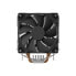 Фото #4 товара Savio CPU Cooler SAVIO FROST