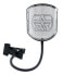 Aston Microphones Shield GN Pop-Filter