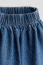 Фото #2 товара Flared Denim Skirt