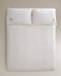 Фото #8 товара (200 thread count) topstitched percale duvet cover