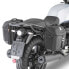 Фото #1 товара GIVI MT501 Moto Guzzi V7 Stone 21 Saddlebags Fitting