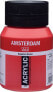 Фото #1 товара Artequipment Amsterdam Standard Series Acrylic Jar Naphthol Red Deep 399