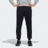 Фото #3 товара Трендовые спортивные брюки Adidas MH Pnt DK 男款 черные