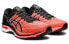 Asics Gel-Kayano 27 Tokyo 1011B077-600 Running Shoes