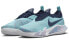 Фото #3 товара Кроссовки Nike Court React Vapor NXT CV0742-402