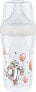 Фото #3 товара Babyflasche Perfect Match Tigger, creme, ab 3 Monaten, 260 ml, 1 St