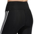 Фото #7 товара ADIDAS Optime TI Bike Short Leggings