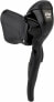 Фото #1 товара microSHIFT R8 Left Drop Bar Shift Lever, Triple, Shimano Compatible