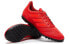 Фото #6 товара Футбольные бутсы Adidas Predator 19.4 Tf редко-черного цвета