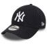 Фото #1 товара Кепка регулируемая New Era New York Yankees Team Side Patch 9FORTY