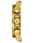 ფოტო #2 პროდუქტის Men's Swiss Chronograph Supersport GTS Gold PVD Stainless Steel Bracelet Watch 46mm