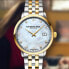 Фото #5 товара RAYMOND WEIL Toccata Ladies Watch Quartz Mother-of-Pearl Dial with 11 Diamond...