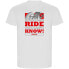 ფოტო #2 პროდუქტის KRUSKIS Dont Know ECO short sleeve T-shirt