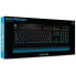 Keyboard Logitech G213 Prodigy Black Qwerty US