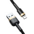 Фото #4 товара Wytrzymały kabel przewód w oplocie USB do iPhone Lightning QC3 1m - czarno-złoty
