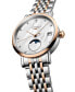 ფოტო #2 პროდუქტის Women's Swiss Elegant Moonphase Diamond (1/20 ct. t.w.) Two-Tone Stainless Steel Bracelet Watch 30mm