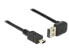 Delock 85184 - 0.5 m - USB A - Mini-USB B - USB 2.0 - Male/Male - Black