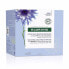 BIO Cornflower & HYALURONIC ACID salient-anti-fatigue patch 7 u