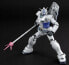 Figurka MG 1/100 RX-78-3 G-3 GUNDAM Ver. 2.0