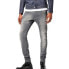 Фото #2 товара G-STAR Revend Skinny jeans