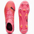 Puma Future 7 Match MxSG M 107714-03 football shoes
