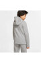 Фото #2 товара Спортивный костюм Nike Core для детей, серый BV3634-091