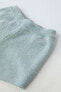Textured knit bermuda shorts