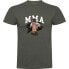 ფოტო #2 პროდუქტის KRUSKIS Fighter short sleeve T-shirt