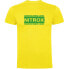 Фото #1 товара KRUSKIS Nitrox short sleeve T-shirt