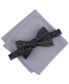 Фото #1 товара Men's Abstract Pattern Bow Tie & Solid Pocket Square Set, Created for Macy's