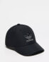 adidas Originals cap in black