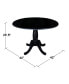 International Concept 42" Round Dual Drop Leaf Pedestal Table