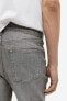 Фото #3 товара Джинсы суженные H&M Skinny Jeans