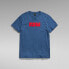 ფოტო #3 პროდუქტის G-STAR Felt short sleeve T-shirt