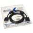 Фото #4 товара NANOCABLE SVGA Cable 1 m